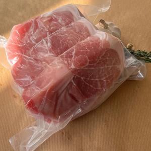 Product-Gammon | Herd Butchery