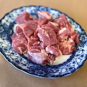 Product-Stewing Lamb | Herd Butchery